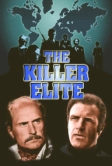 Элита убийц (1975)